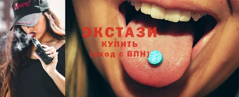 Экстази 300 mg  где найти   kraken   Берёзовский 