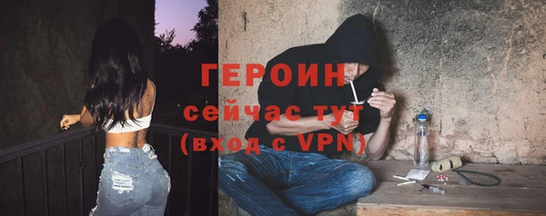 таблы Верея